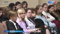 Детям и подросткам напомнят о безопасности дорожного движения