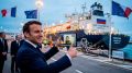 Макрон объявил мобилизацию – и помогает ему в этом Россия