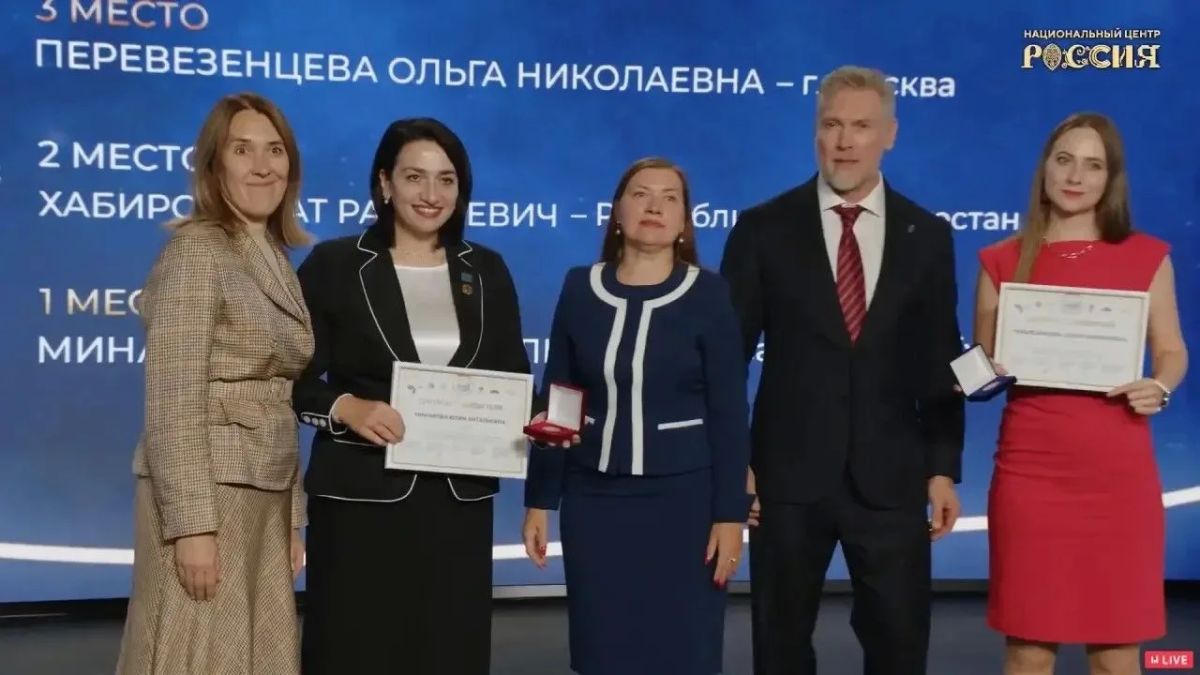 Поздравляем наших друзей - Всероссийское сообщество наставников-просветителей Санкт-Петербурга – с победой во Всероссийском конкурсе «Моя страна – моя Россия» президентской платформы «Россия – страна возможностей»!