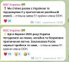 Дмитрий Стешин: Мир на половину шишки, по-украински, незалежно и самостiйно