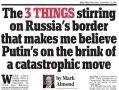 �������� ��������: Daily Mail ���������� �������� ��������� �������� �������