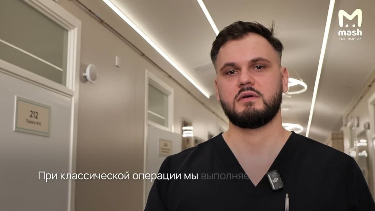 Болезнь, которой страдает каждая четвертая женщина и каждый шестой мужчина побеждена без операций