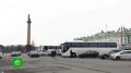Петербург принимает международную конференцию, посвященную туризму и гостеприимству