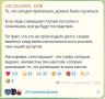 В ходе дневных ударов в Киеве поразили что-то ценное связанное с организацией связи и интернета