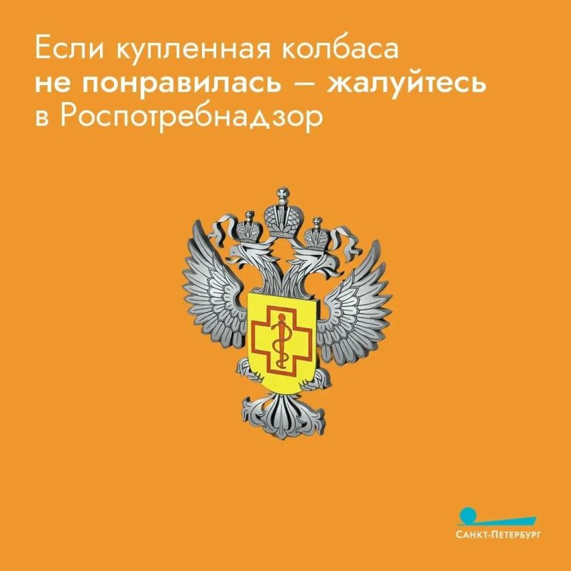 На качественной колбасе в составе не должно быть мяса механической обвалки, соевого белка, крахмала и каррагинана – все эти компоненты говорят о том, что производитель сэкономил на сырье На качественной колбасе в составе не должно быть мяса механической обвалки, соевого белка, крахмала и каррагинана – все эти компоненты говорят о том, что производитель сэкономил на сырье
