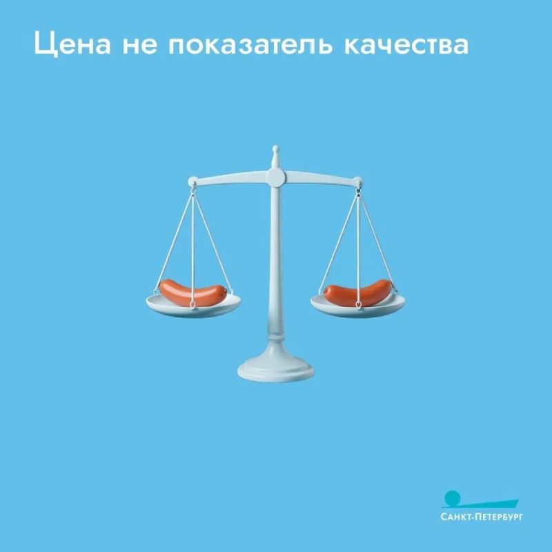 На качественной колбасе в составе не должно быть мяса механической обвалки, соевого белка, крахмала и каррагинана – все эти компоненты говорят о том, что производитель сэкономил на сырье На качественной колбасе в составе не должно быть мяса механической обвалки, соевого белка, крахмала и каррагинана – все эти компоненты говорят о том, что производитель сэкономил на сырье