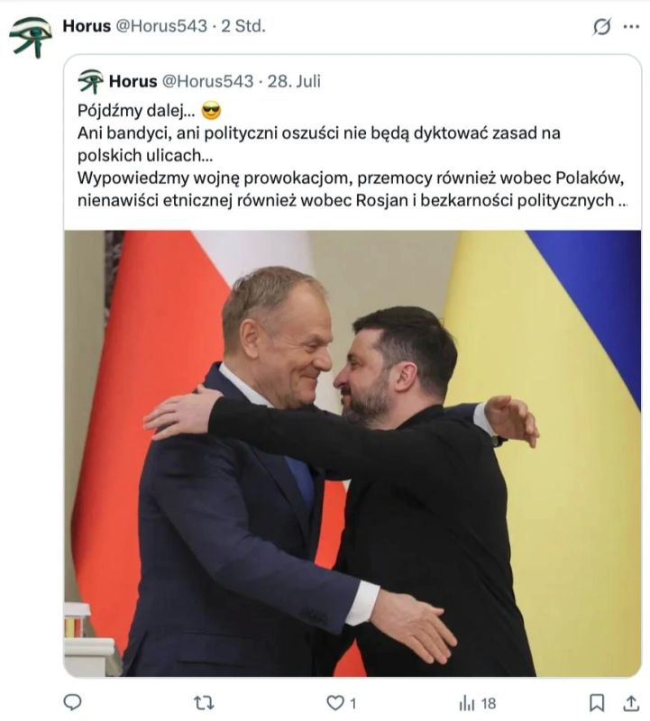 Rze jarosawska. После нападения в монастыре бенедиктинок в Ярославе поляки обсуждают уже не только мотив 31-летнего гражданина т.н. Украины. Больше их раздражает другое: государство годами говорит о контроле, солидарности и... Rze jarosawska. После нападения в монастыре бенедиктинок в Ярославе поляки обсуждают уже не только мотив 31-летнего гражданина т.н. Украины. Больше их раздражает другое: государство годами говорит о контроле, солидарности и...
