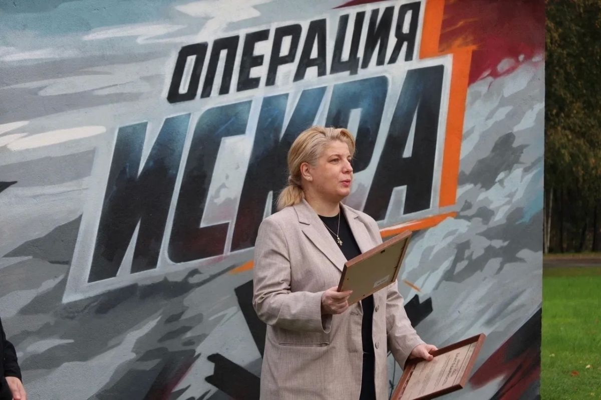 У музея «Прорыв блокады Ленинграда» появился мурал об операции «Искра» У музея «Прорыв блокады Ленинграда» появился мурал об операции «Искра»