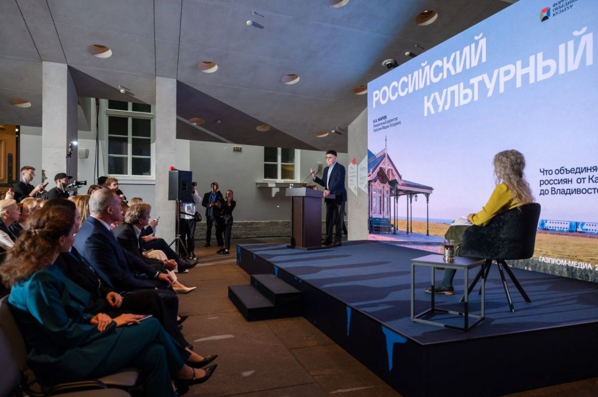Даниил Безсонов: Пётр I, Екатерина II и Юрий Гагарин возглавили список исторических символов гордости россиян