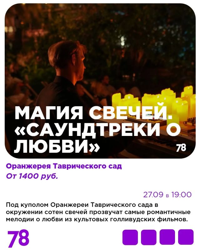 А вы знали, что для восстановления внутреннего ресурса отдых должен быть разнообразным? А вы знали, что для восстановления внутреннего ресурса отдых должен быть разнообразным?