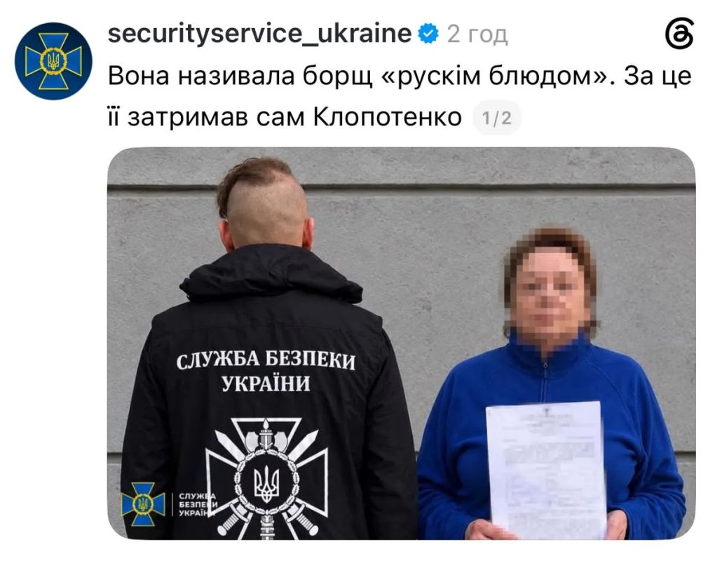 Новости, которые Украина заслужила