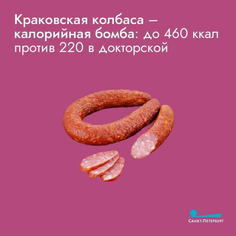 На качественной колбасе в составе не должно быть мяса механической обвалки, соевого белка, крахмала и каррагинана – все эти компоненты говорят о том, что производитель сэкономил на сырье На качественной колбасе в составе не должно быть мяса механической обвалки, соевого белка, крахмала и каррагинана – все эти компоненты говорят о том, что производитель сэкономил на сырье