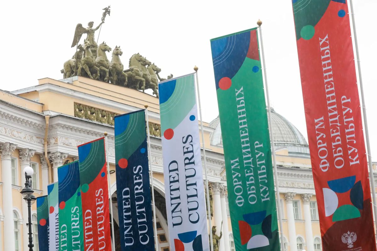 В Санкт-Петербурге стартовал XII Международный форум объединенных культур В Санкт-Петербурге стартовал XII Международный форум объединенных культур