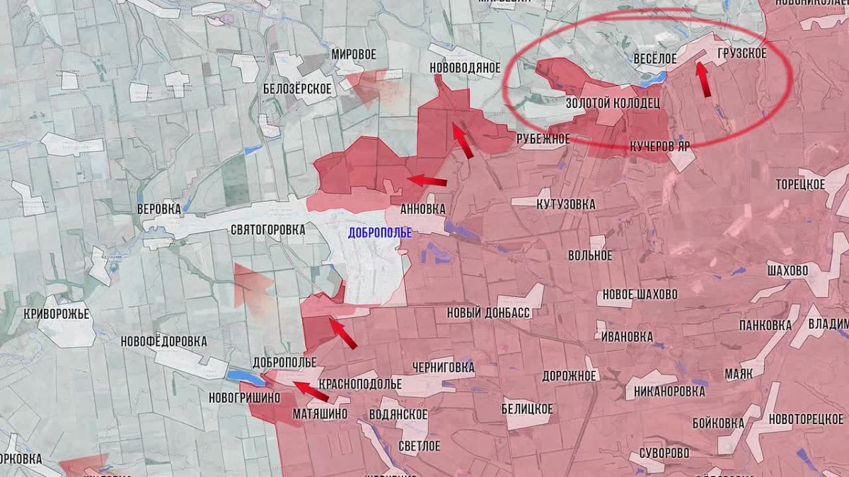 Олег Царёв: Фронтовая сводка 24 сентября, видеоформат