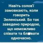 ������ ����������: ����� ������� ���������, ����� ������� ���������