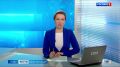 Вести Санкт-Петербург. Выпуск 07.35 от 24.09.2026