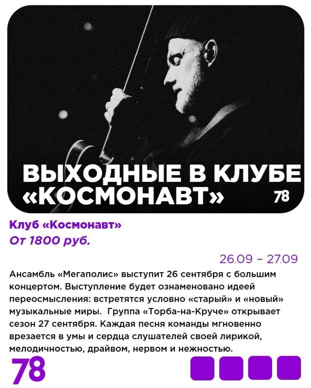 А вы знали, что для восстановления внутреннего ресурса отдых должен быть разнообразным? А вы знали, что для восстановления внутреннего ресурса отдых должен быть разнообразным?