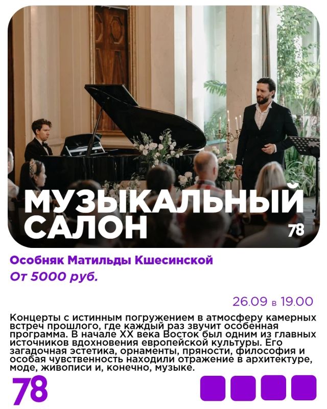 А вы знали, что для восстановления внутреннего ресурса отдых должен быть разнообразным? А вы знали, что для восстановления внутреннего ресурса отдых должен быть разнообразным?