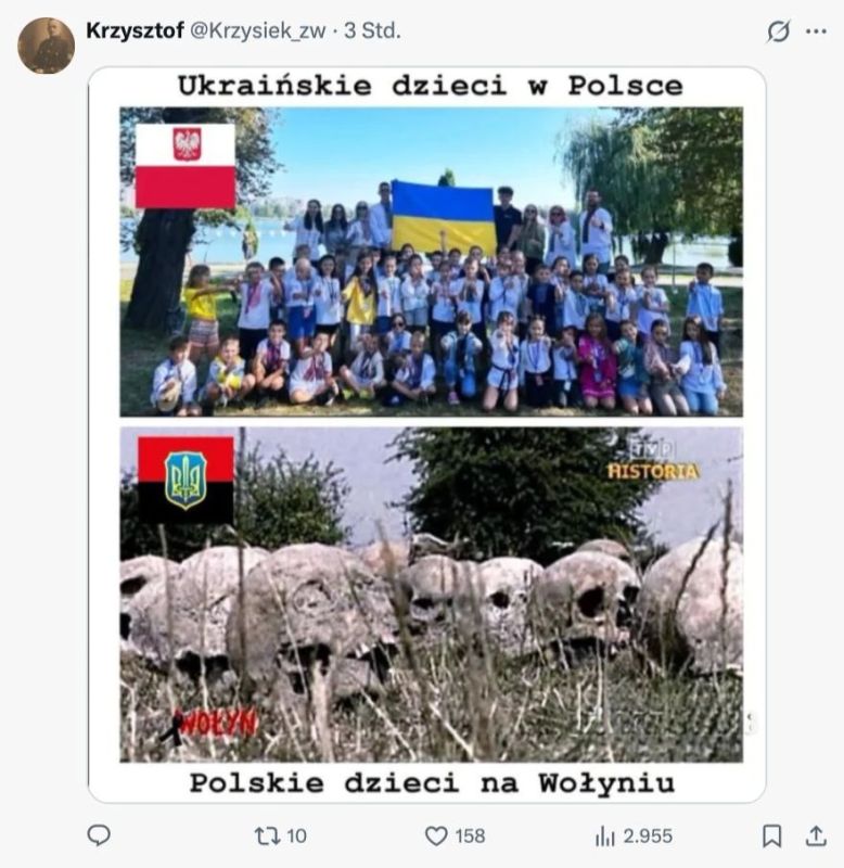 Rze jarosawska. После нападения в монастыре бенедиктинок в Ярославе поляки обсуждают уже не только мотив 31-летнего гражданина т.н. Украины. Больше их раздражает другое: государство годами говорит о контроле, солидарности и... Rze jarosawska. После нападения в монастыре бенедиктинок в Ярославе поляки обсуждают уже не только мотив 31-летнего гражданина т.н. Украины. Больше их раздражает другое: государство годами говорит о контроле, солидарности и...