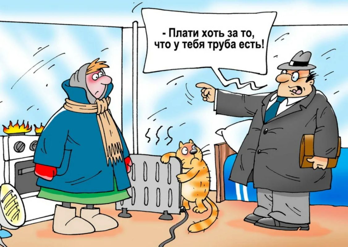 «Оборзели»: Готовы ли к зиме наши дома? Коммунальщиков разоблачили в прямом эфире