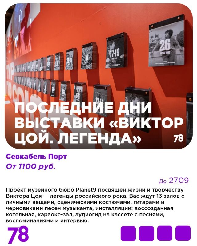 А вы знали, что для восстановления внутреннего ресурса отдых должен быть разнообразным? А вы знали, что для восстановления внутреннего ресурса отдых должен быть разнообразным?