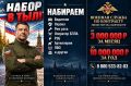 ��� ������: �� 3 000 000 ����� ���������� ���������