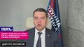 Бывший Зе-подельник: Тысячи домов в Киеве останутся без света, тепла и канализации