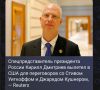 ������ ����������: ��������� � �����, ����� ���������������� ������� ������ �������� - ������ ��� �� ������ ������� �� ������?