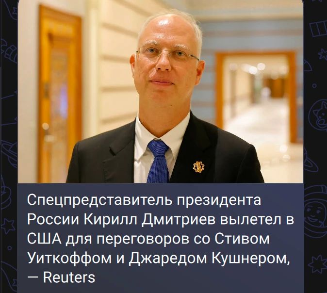 Михаил Онуфриенко: Насколько я понял, опять актуализировался Главный вопрос столетия - копать или не копать тоннель на Аляску?