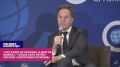 «Это будет другая война», – генсек НАТО решил пугать Россию невиданным на Украине оружием