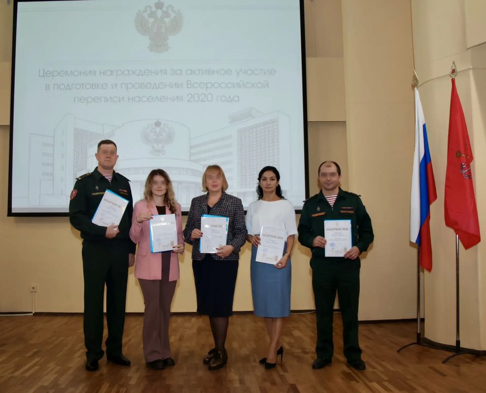 В Санкт-Петербурге военнослужащих Северо-Западного округа Росгвардии наградили благодарственными письмами Федеральной службы государственной статистики за оказание ими содействия в проведении Всероссийской переписи населения