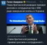 ������ ����������: �� ���... ������ ���� � ��������� ������� �� ����������... ��� ����� ��������� ������ �� ����������� ������������