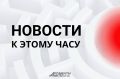 �������� ����� ������� � ������� ������� �������������� ���� �� ������������� ����� ������������ ������������ � ������.
