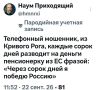 ������ ����������: ��� �� ���� �� �������� - ���� �� �� �� ���� ������