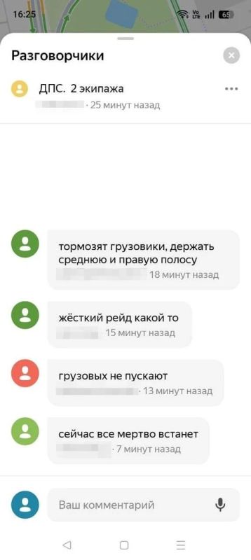 Центр перекрыт — в районе Исаакиевского собора и Мариинского театра не проехать Центр перекрыт — в районе Исаакиевского собора и Мариинского театра не проехать