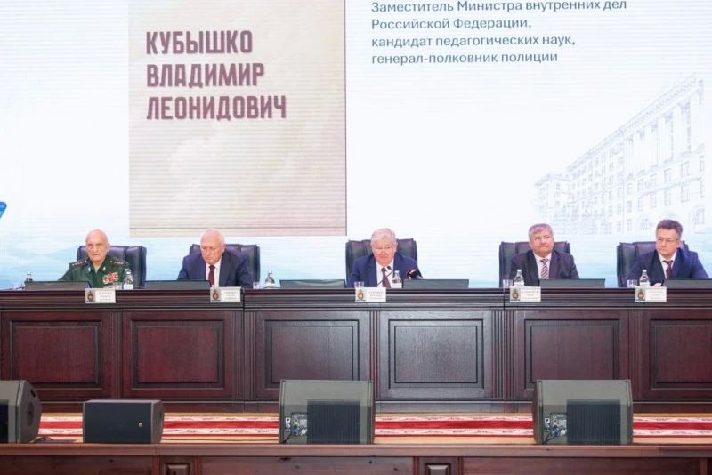 Владимир Кубышко принял участие в международной научно-практической конференции «Советская милиция в служении Отечеству»