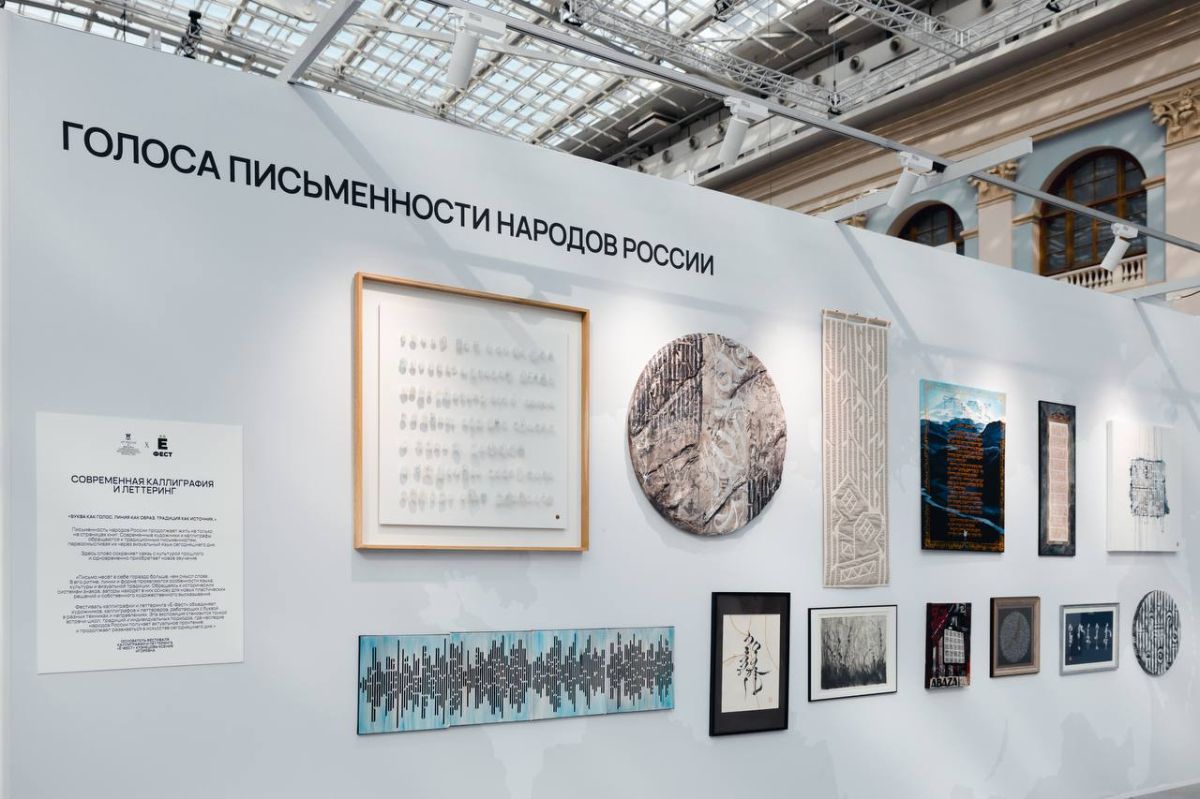 Марат Баширов: У нас есть Репин, Шишкин, Айвазовский Марат Баширов: У нас есть Репин, Шишкин, Айвазовский