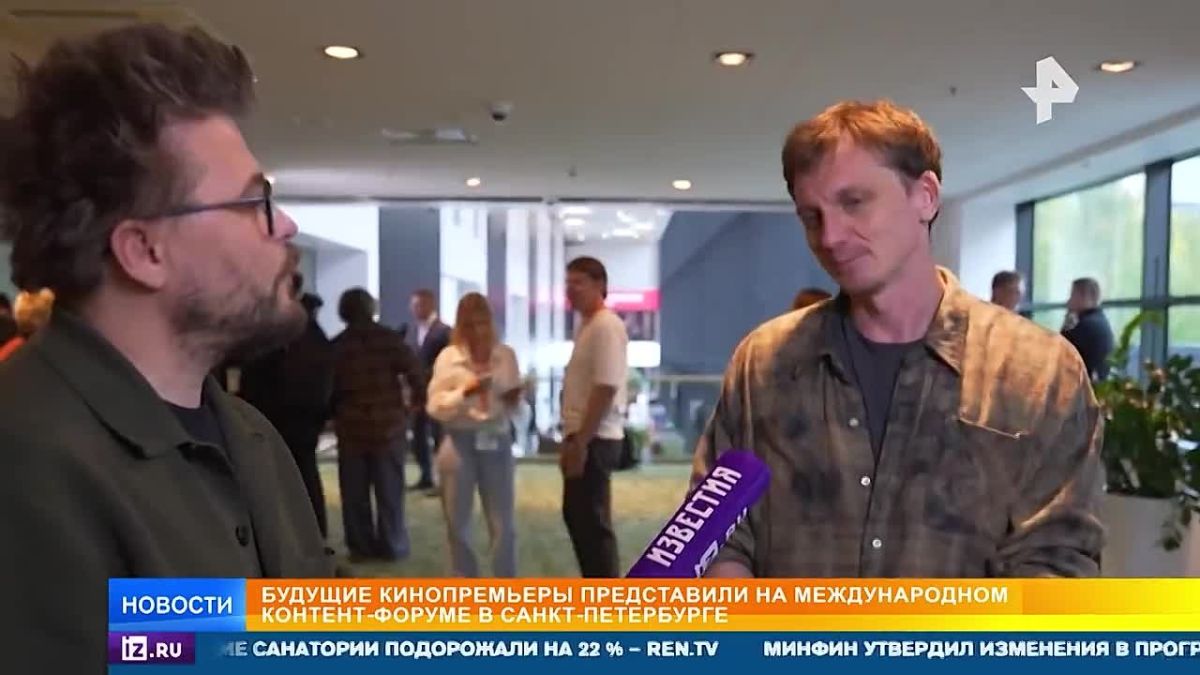 "Черный шелк", "Хоттабыч" и новые "Елки": премьеры Санкт-Петербургского международного Контент Форума
