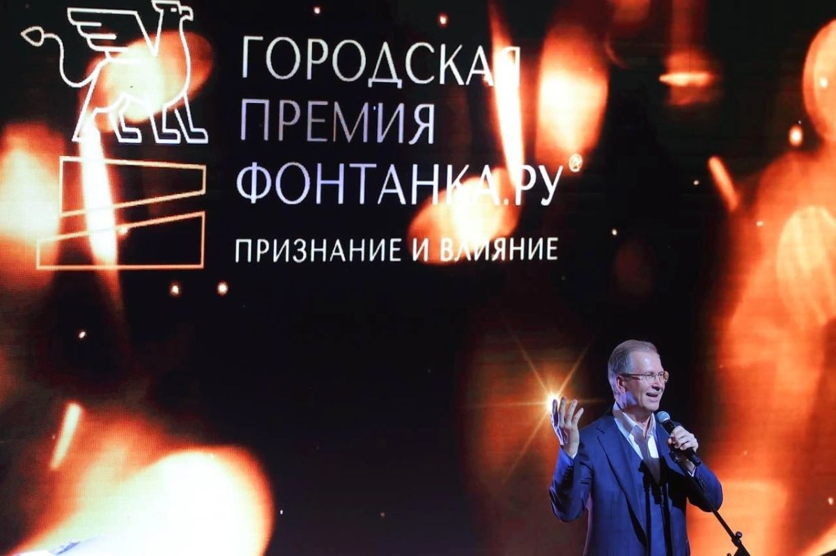 Два дня до начала номинирования на городской премии «Фонтанка.ру — Признание и Влияние» — 2026