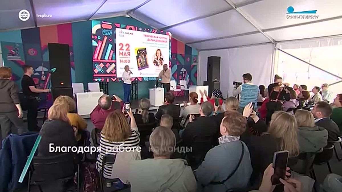 35 лет сегодня отмечает петербургский комитет по печати