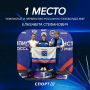 ������������� �� ������� ����� ������� ������ �� ���������� � ���������� ������