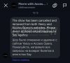 Концерт Канье Уэста в Петербурге не состоится, заявило американское агентство Access Opera
