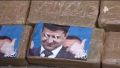 Михаил Онуфриенко: Производители из Латинской Америки пытались запустить в Подмосковье старт-ап: силовики изъяли около 300 кг "лекарства от насморка"
