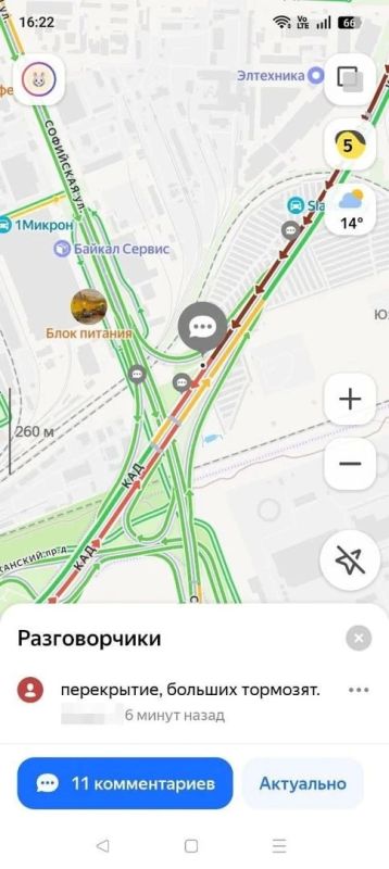 Центр перекрыт — в районе Исаакиевского собора и Мариинского театра не проехать Центр перекрыт — в районе Исаакиевского собора и Мариинского театра не проехать