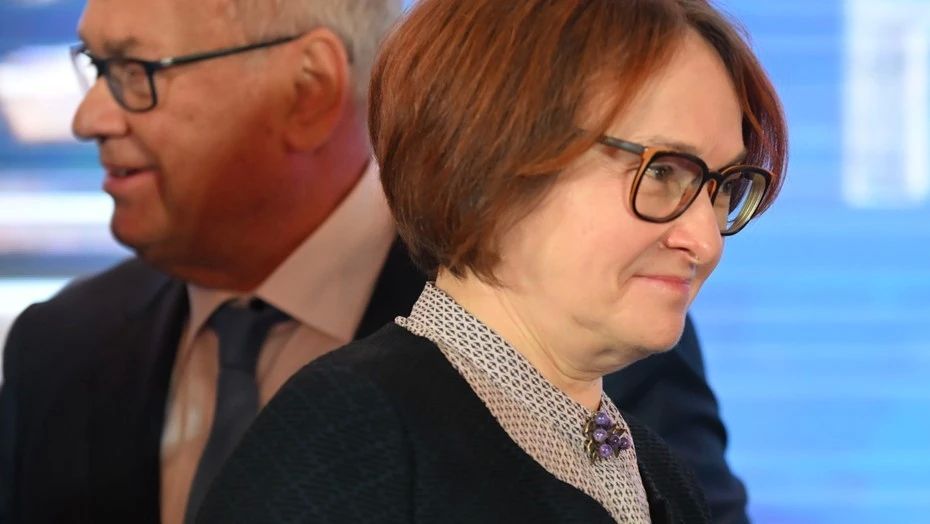 Тарантиновские диалоги на Международном банковском форуме