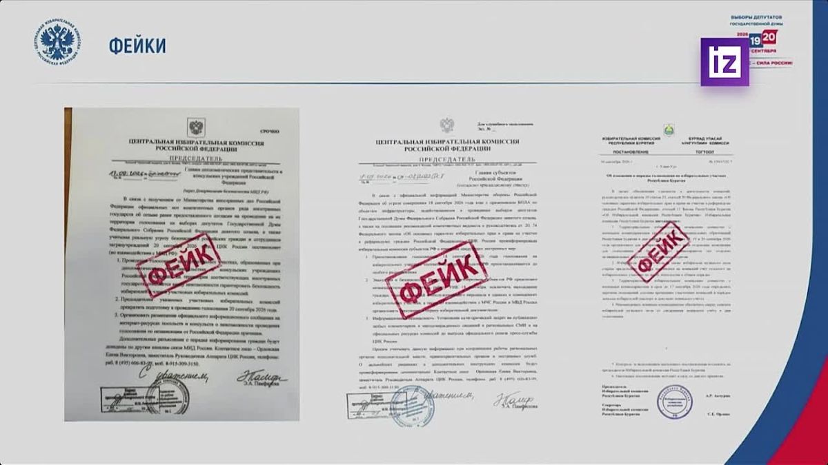 «Постоянный поток угроз, провокаций»: 75 зданий избиркомов было повреждено в результате атак ВСУ