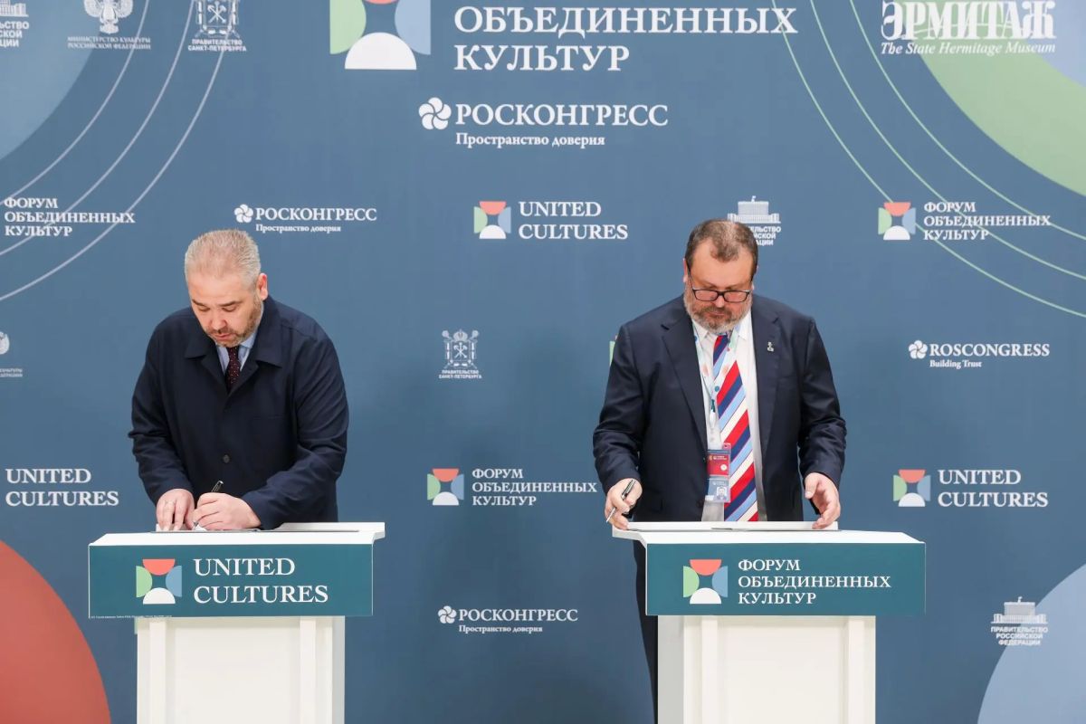Минкультуры России и МГИМО МИД России заключили соглашение о сотрудничестве на полях XII Санкт-Петербургского международного форума объединенных культур