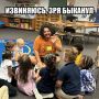 ���������� ����������� ��������� ������������� � ������� ���� �� �������, ������� �� ��������� � ������ ����
