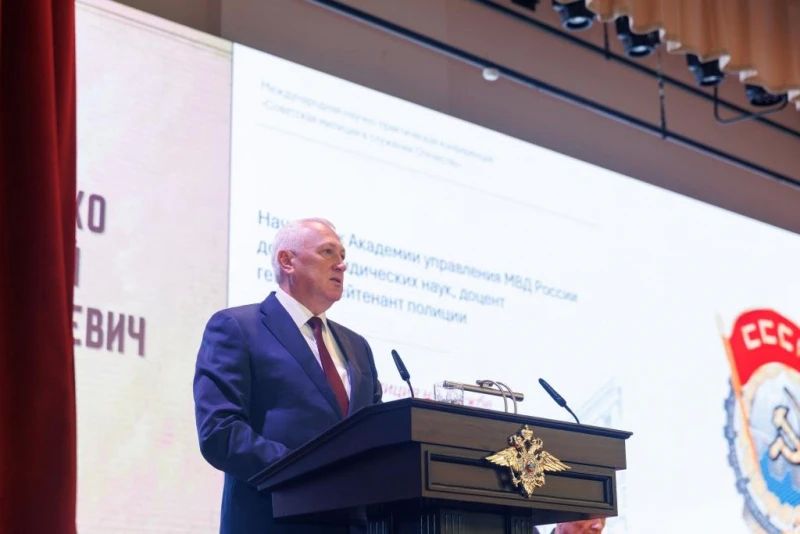 Владимир Кубышко принял участие в международной научно-практической конференции «Советская милиция в служении Отечеству» Владимир Кубышко принял участие в международной научно-практической конференции «Советская милиция в служении Отечеству»