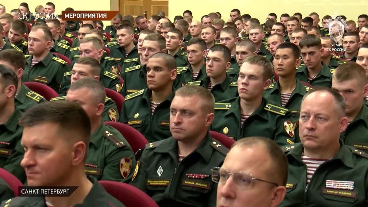 Сюжет об участии Председателя СК России на Всероссийской научно-практической конференции, посвященной вопросам правовой культуры
